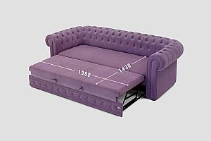 Canapea Confort N-10 (2.63 m) Violet