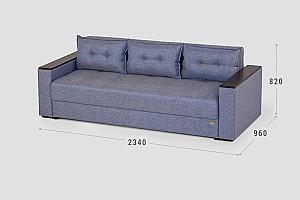 Canapea Confort N-8 LL (2.34 m)