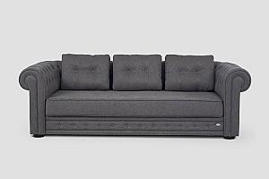 Canapea Confort N-10 (2.63 m) Gri