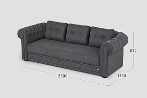 Canapea Confort N-10 (2.63 m) Gri