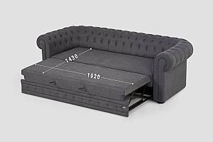 Canapea Confort N-10 (2.63 m) Gri