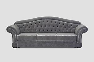 Canapea Confort T-13 (2.73 m)