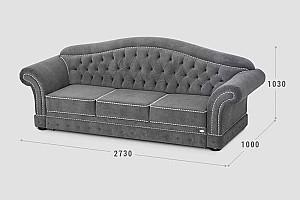 Canapea Confort T-13 (2.73 m)