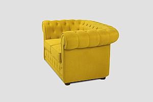 Canapea Confort N-10 (1.62 m)