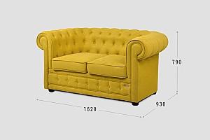 Canapea Confort N-10 (1.62 m)