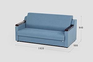 Canapea Confort N-5 ZB5 (1.92 m)