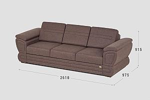 Canapea Confort N-9 (2.61 m)