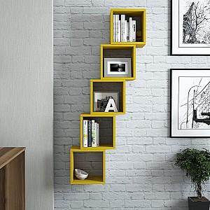 Raft de perete Trendy Cutie Galben