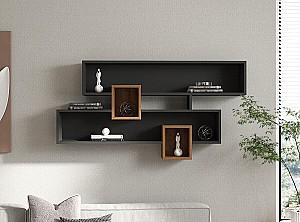 Raft de perete Trendy Karen Nuc (Maro)/Antracit (Gri)