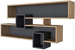Raft de perete Trendy Karen Safir (Bej)/Antracit (Gri)