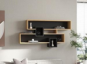 Raft de perete Trendy Karen Safir (Bej)/Antracit (Gri)