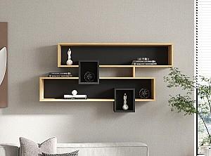 Raft de perete Trendy Karen Safir (Bej)/Antracit (Gri)