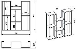 Etajera Trendy Nevada Alb