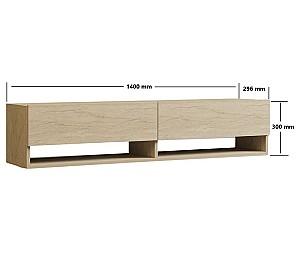 Tumba pentru televizor Trendy Arges Travertin