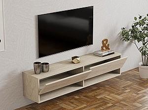 Tumba pentru televizor Trendy Arges Travertin