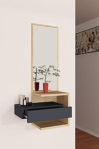 Antreu Trendy Stella Stejar (Bej)/Antracit (Gri)