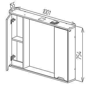 Dulap de baie Bayro Etna Duo 100x75 cm Alb Mat