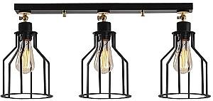 Lustra Trendy Alacati N-1097