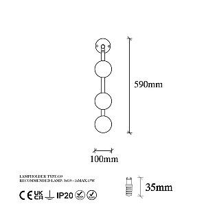Aplica Trendy Domino 11045