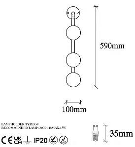 Aplica Trendy Domino 11040