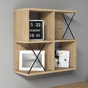 Raft de perete Trendy Extra Stejar (Bej)