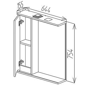 Dulap de baie Bayro Elara 65x75 cm Alb Mat / Stâng