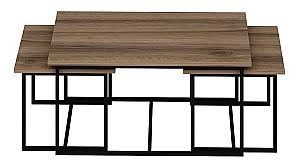 Masuta de cafea, reviste Trendy Levada Nuc (Maro)