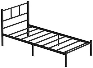 Pat Trendy Cemre 100x200 Negru