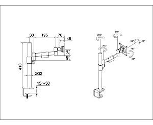 Suport pentru monitor Multibrackets M VESA DESKMOUNT OFFICELINE SINGLE I BLACK