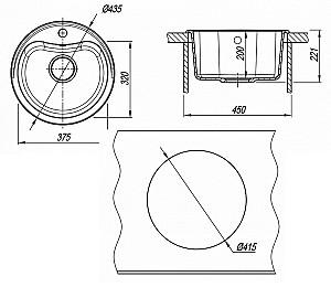 Chiuveta de bucatarie Dr. Gans Dora 435х435х221 Alba