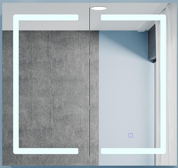 Dulap de baie Bayro Optima LED touch 700x700 Alb 122340