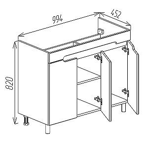 Dulap sub lavoar Bayro Etna Duo Argo/Allegro 1000 Alb Mat