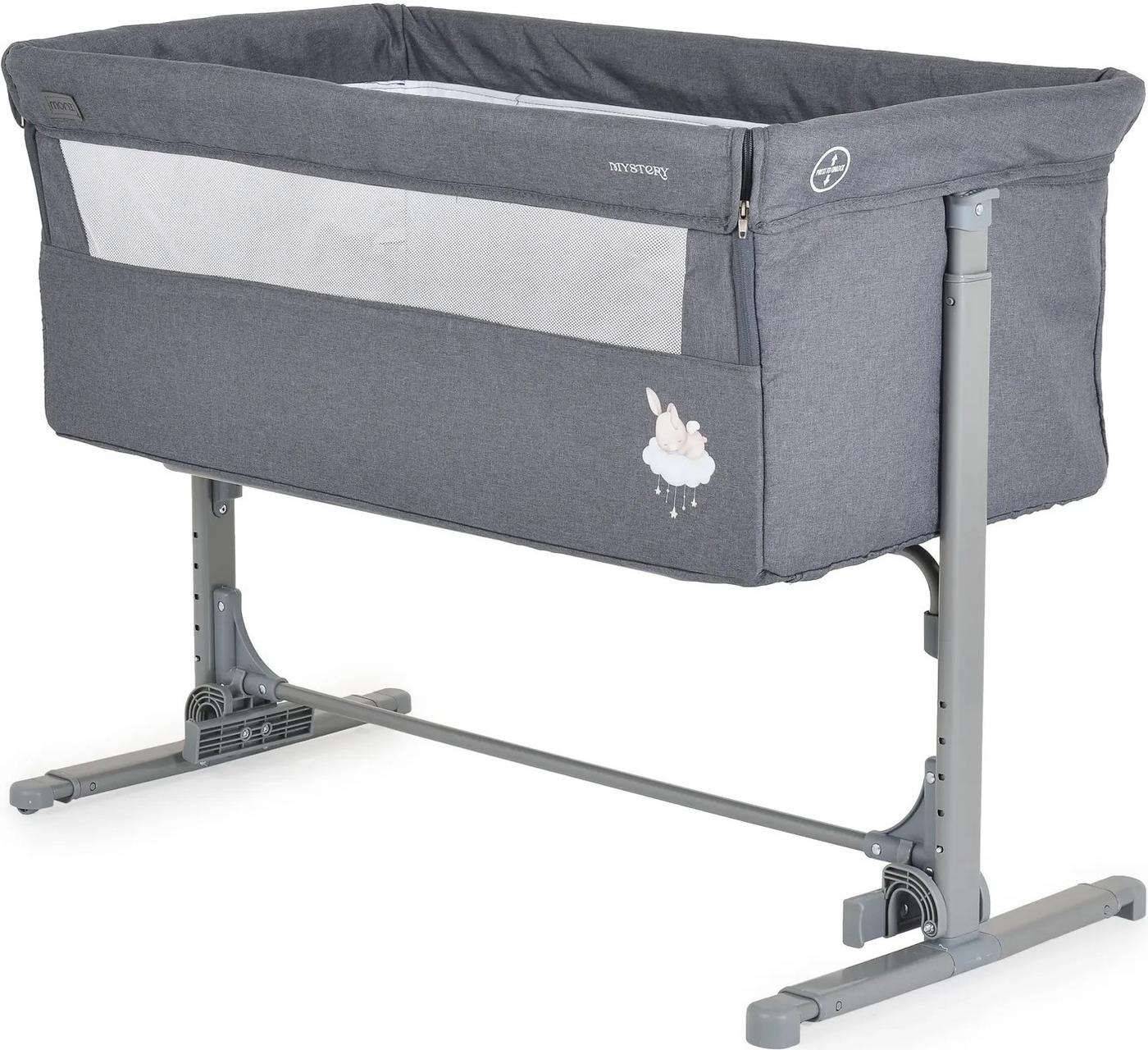 Patut copii Moni Mika Mystery Grey