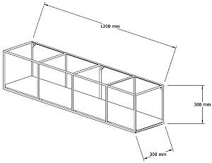 Raft de perete Trendy Miray Nuc (Maro)/Negru