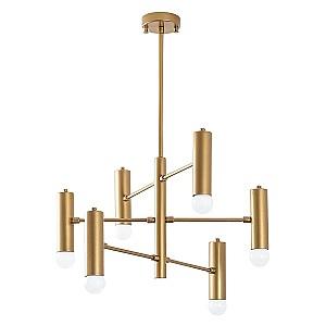 Lustra Trendy Gharib 13267 Auriu