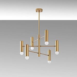 Lustra Trendy Gharib 13267 Auriu