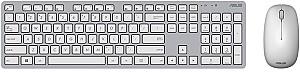 Set tastatura + Mouse Asus W5000 White