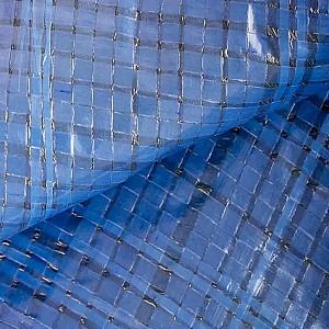 Prelata Profmet 3x4m 50g/mp Blue (175304)