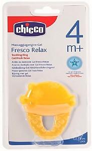 Jucarie bebelus Chicco Ice Cream (71520.20)