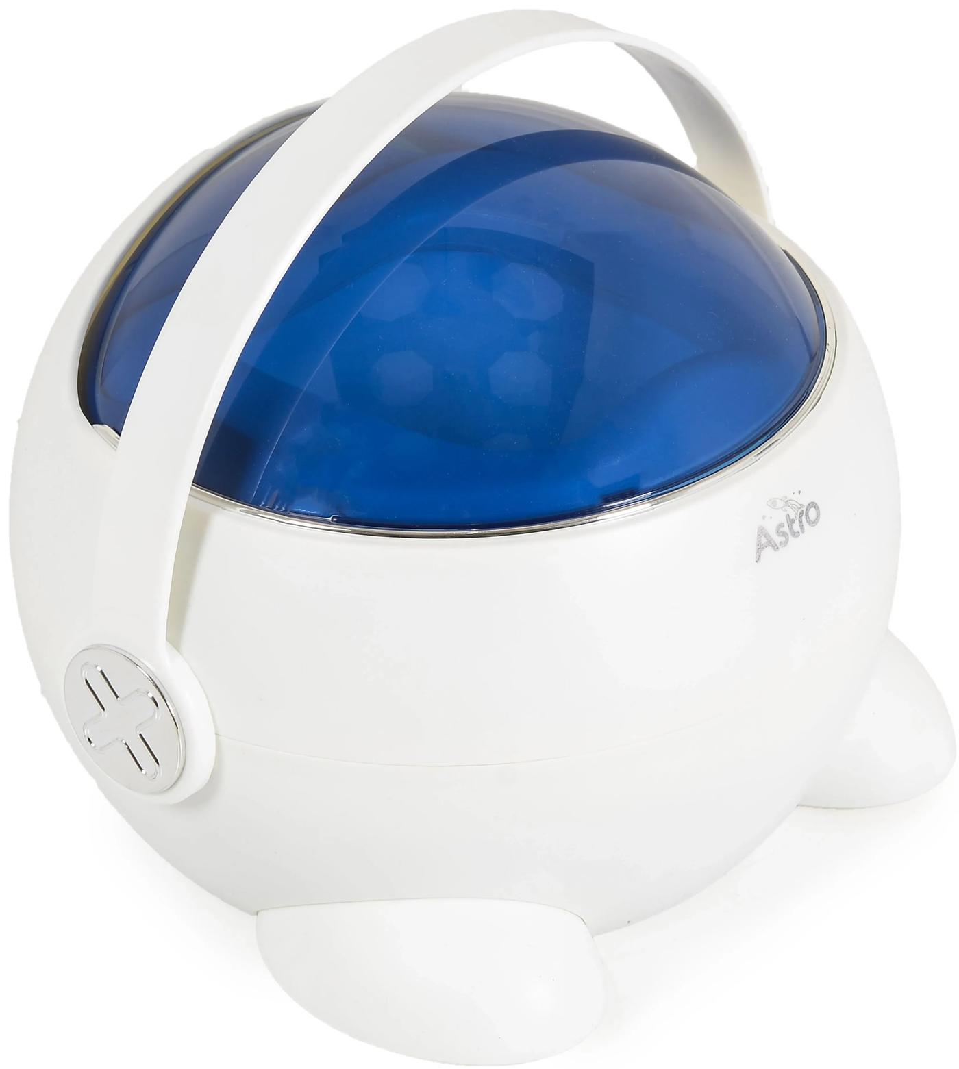 Oala copii Moni Astro Blue