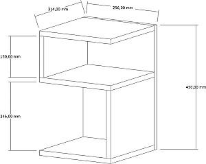Masuta laterala Trendy Carol Safir (Bej)