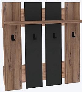 Cuier Trendy Mita Nuc (Maro)/Antracit (Gri)