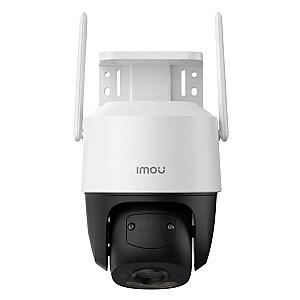 Camera de supraveghere video Imou Cruiser SC 4G 5MP