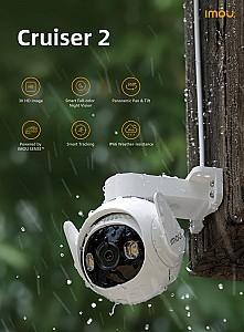 Camera de supraveghere video Imou IPC-GS7EP-5M0WE