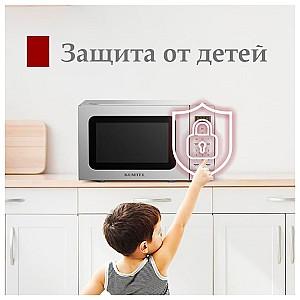 Cuptor cu microunde Kumtel HM-13