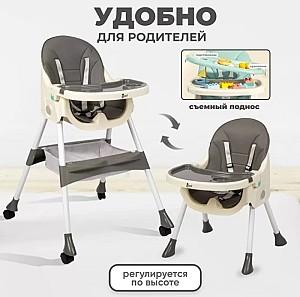 Scaun de masa multifunctional 4Play Transformer Pink