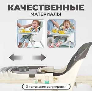 Scaun de masa multifunctional 4Play Transformer Pink