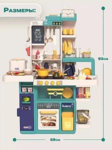 Aparat casnic de jucarie Beibe Good Spray Kitchen (889-271)