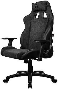 Fotoliu gaming AROZZI Avanti Soft Fabric Dark Grey