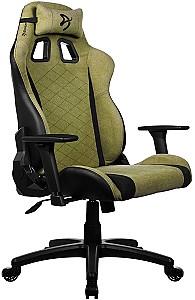 Fotoliu gaming AROZZI Avanti Soft Fabric Moss Green